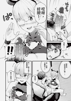 第44頁圖