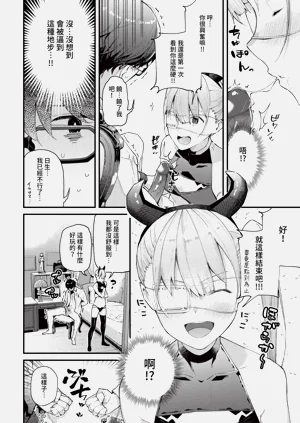 第46頁圖