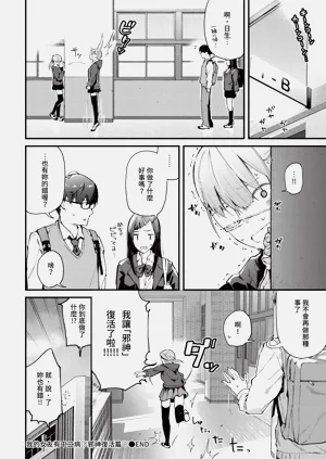第56頁圖