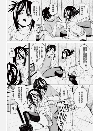 第60頁圖
