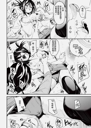 第66頁圖
