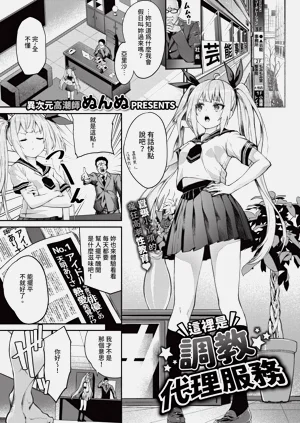 第81頁圖