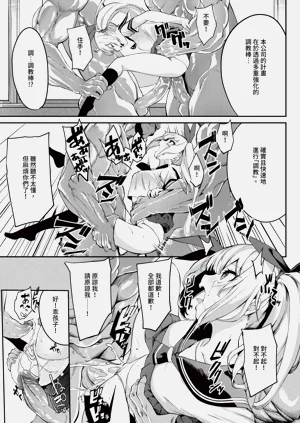 第85頁圖