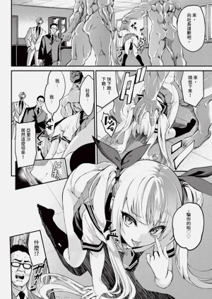 第86頁圖