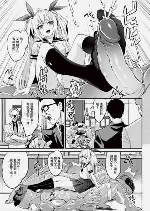 第89頁圖
