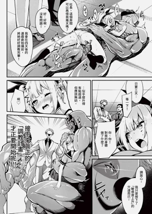 第92頁圖
