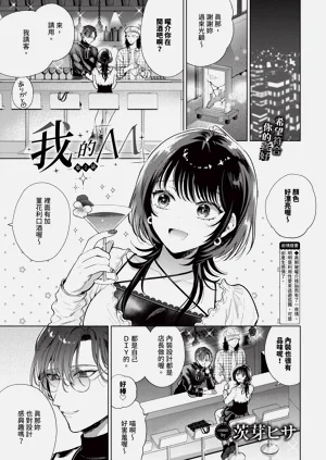 第103页图