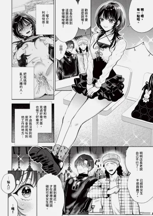 第104页图