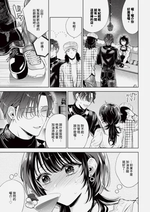 第105页图
