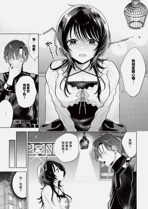 第107页图