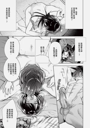 第115页图