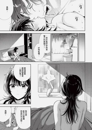 第125页图