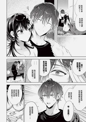 第126页图