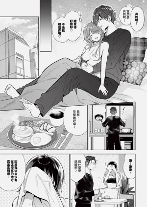 第127页图