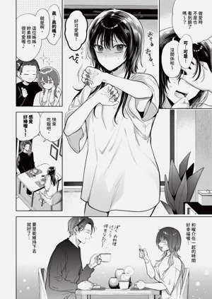 第128页图