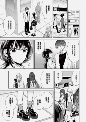 第129页图