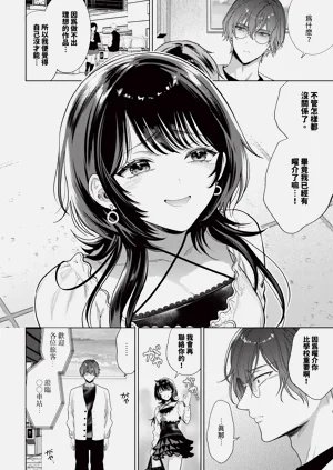 第130页图