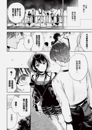 第132页图