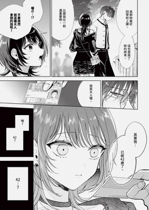 第133页图