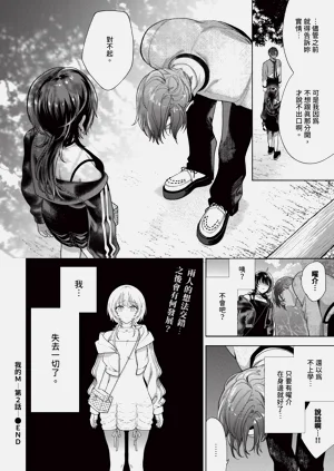 第134页图