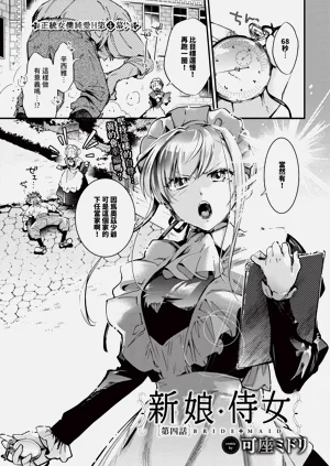 第135页图