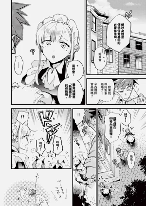 第136页图