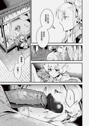 第139页图