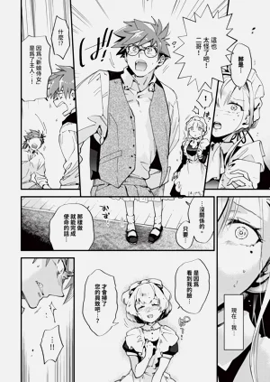 第142页图