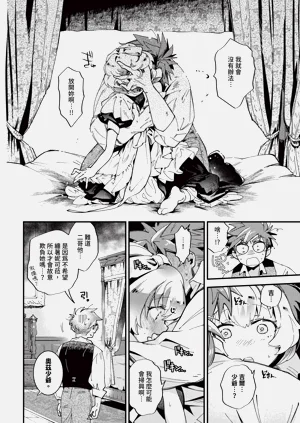 第144页图