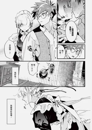 第145页图