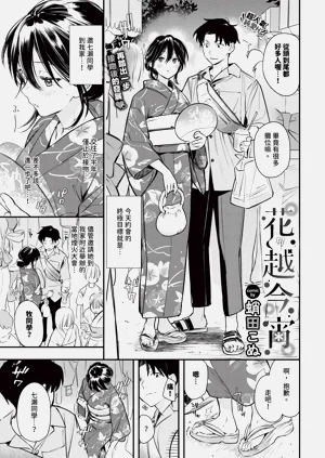 第15页图