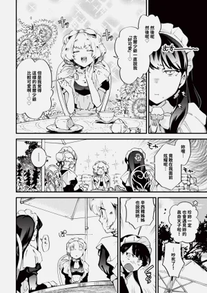 第160页图