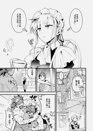 第161页图