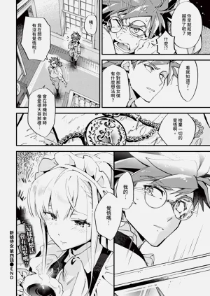 第162页图