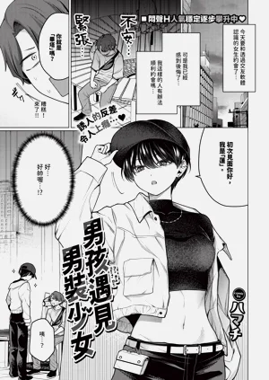 第163页图
