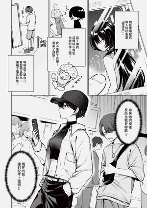 第164页图