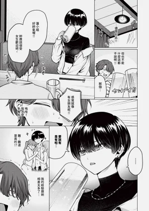 第165页图