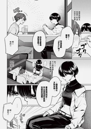 第166页图
