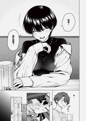 第167页图