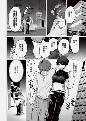 第168页图