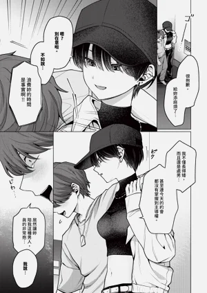第169页图