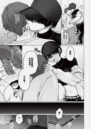 第171页图