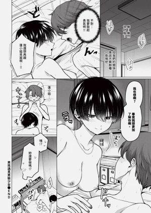第186页图