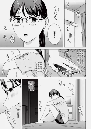 第189页图