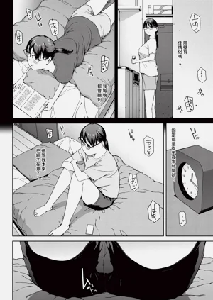 第190页图