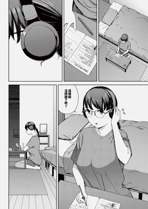 第194页图
