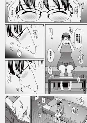 第196页图