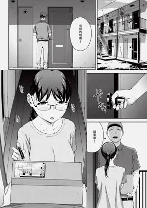 第200页图