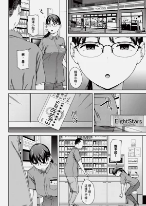 第202页图