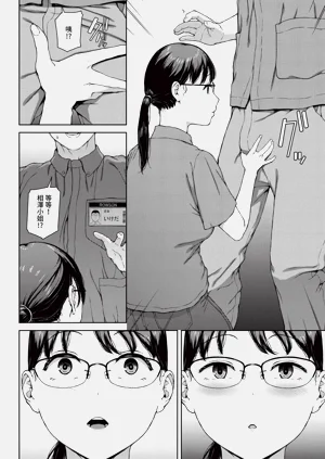 第204页图